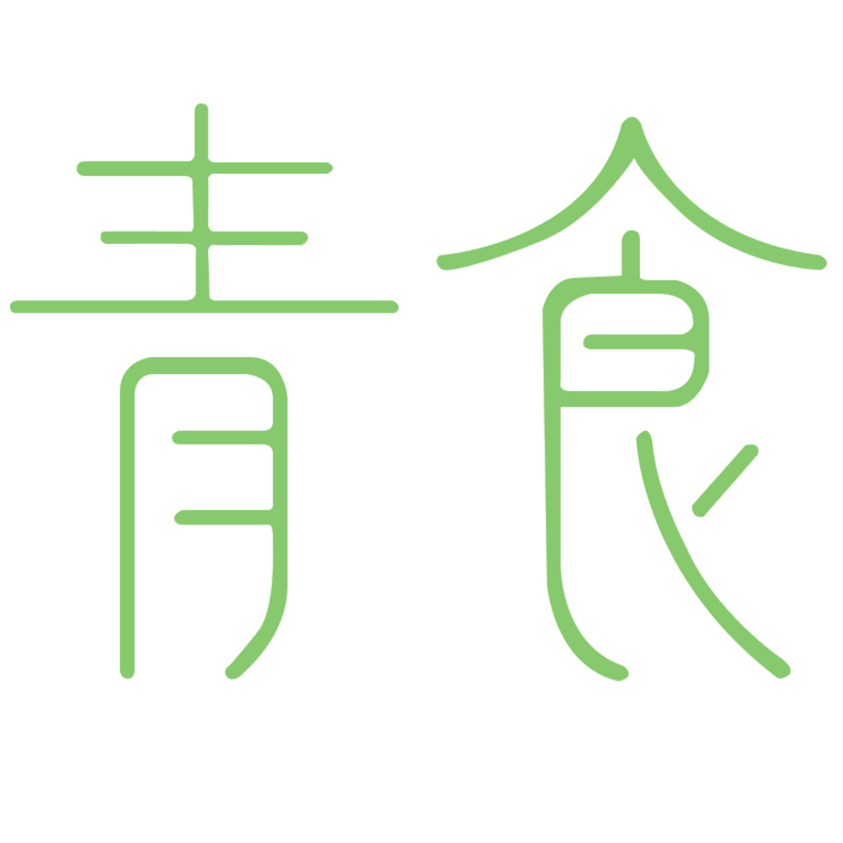 青食后台管理系统